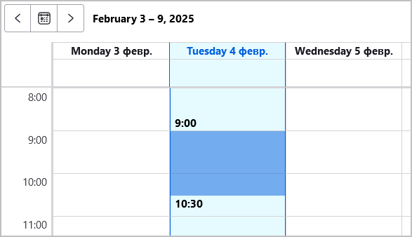Mail_PSN_3.2_create_event_drag_drog