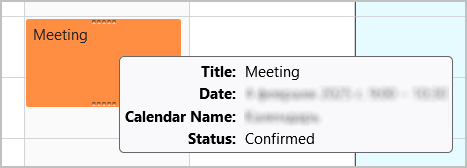 Mail_PSN_3.2_event_sample
