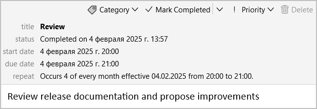 Mail_PSN_3.2_tasks_details_panel
