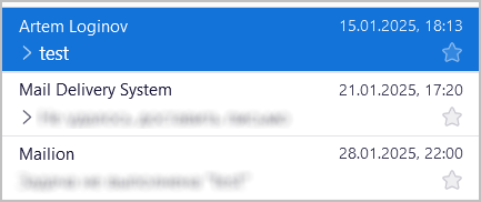 psn-ug-interface-actions-select-element