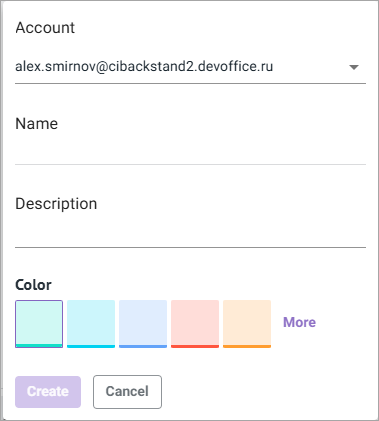 create_calender