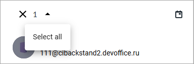 select_all_resources