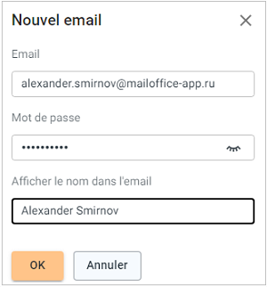 add_internal_account
