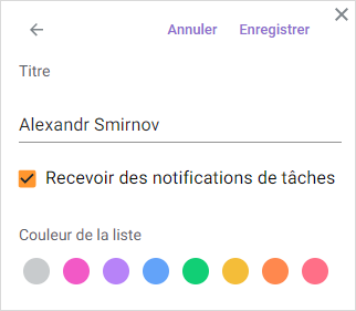 add_new_list_task