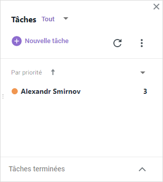 Задачи_Список