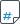 t_insert_page_number