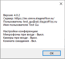 info_windows