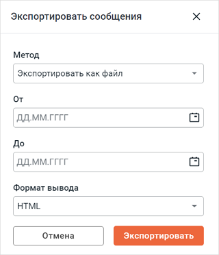export