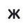 FullToolboxButton (3)