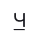 FullToolboxButton (1)