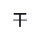 FullToolboxButton (2)