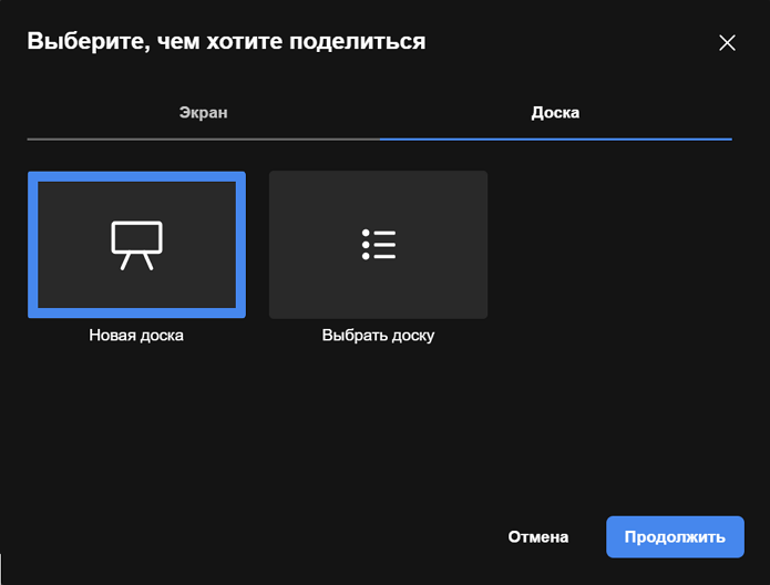 share_dialog