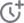 mailion-mobile-icon-reserve-time