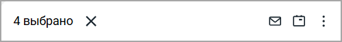 contact_contactllist_toolbar