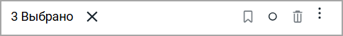 mail_maillist_toolbar