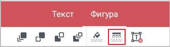 PE_контур_фигуры