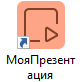 before_you_begin_1