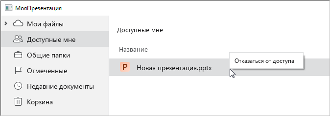 cloud_actions_17_26.2