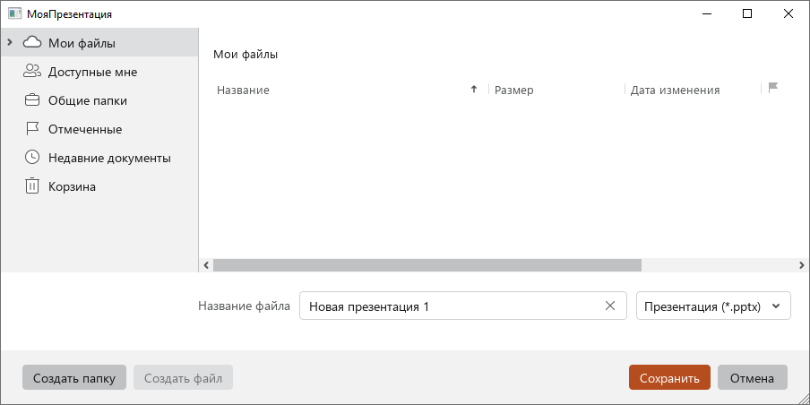 cloud_actions_7_26.2
