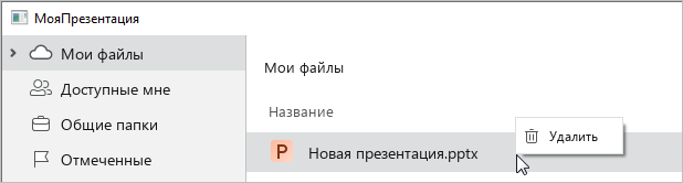 cloud_actions_9_26.2