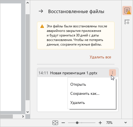 files_10