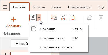 files_11