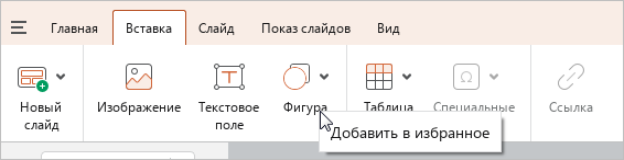 toolbar_10