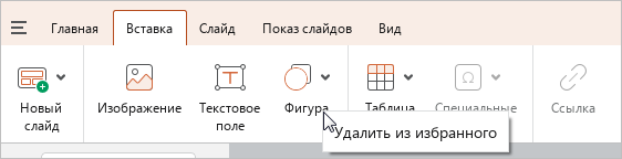 toolbar_12