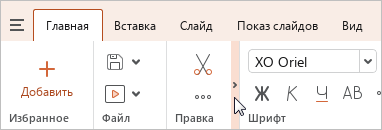 toolbar_32