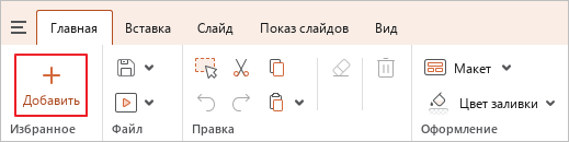 toolbar_35