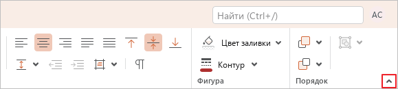 toolbar_4