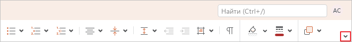 toolbar_5
