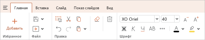 toolbar_6