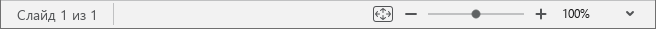status_bar_he_1