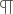 t_paragraph_show_invisibled