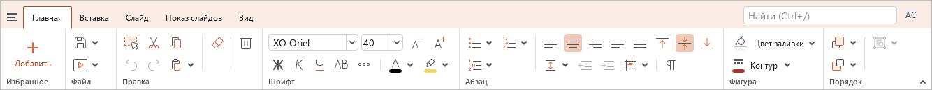toolbar_1