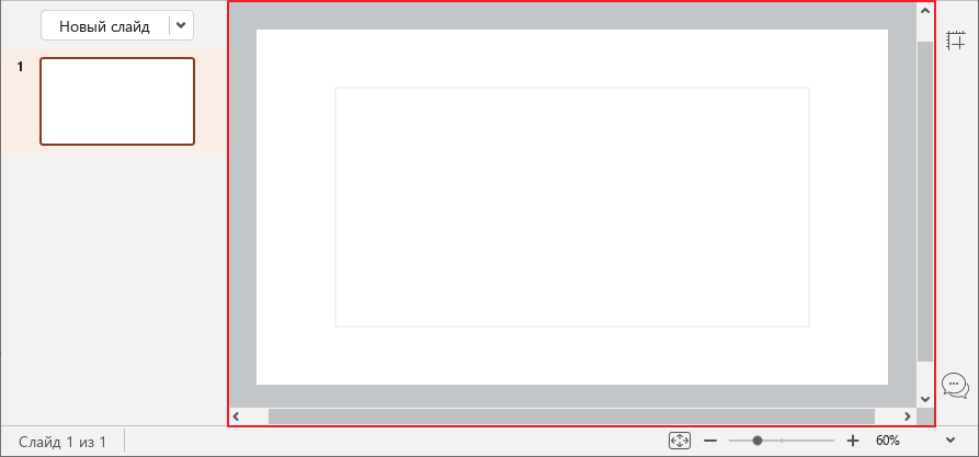 toolbar_22_home