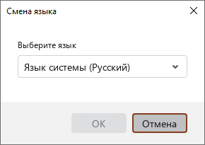 toolbar_26