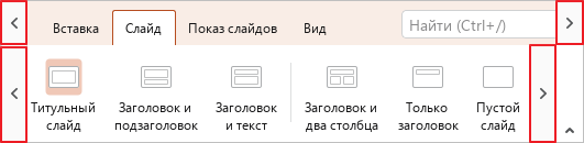 toolbar_28