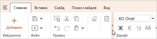 toolbar_30
