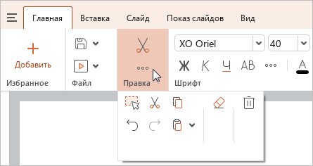 toolbar_31