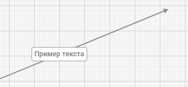 attached_text