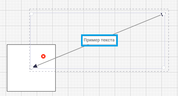 attaching_text_to_line