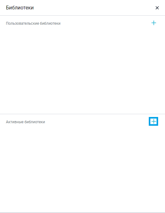 create_import_library