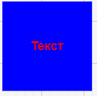 example_background_color