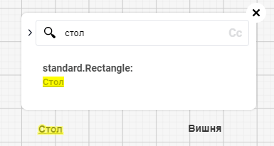 find_replace