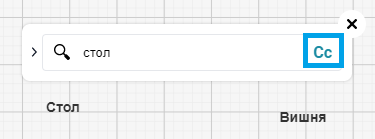 find_replace2
