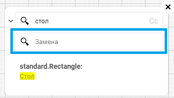 find_text