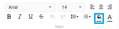 icon_text_color