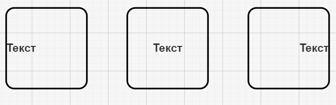 text_allignment
